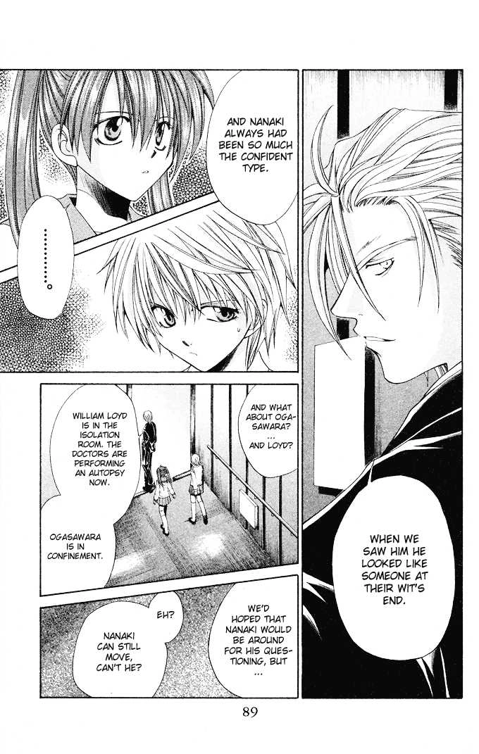 Read Na*Na*Ki!! chapter 15 image 22 on Lezhin