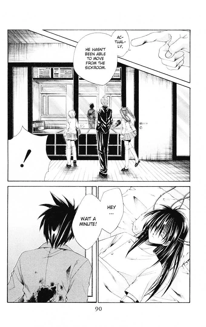 Read Na*Na*Ki!! chapter 15 image 23 on Lezhin