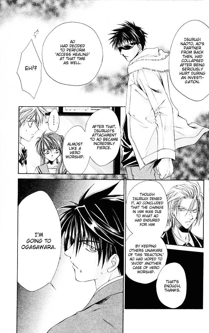 Read Na*Na*Ki!! chapter 15 image 26 on Lezhin