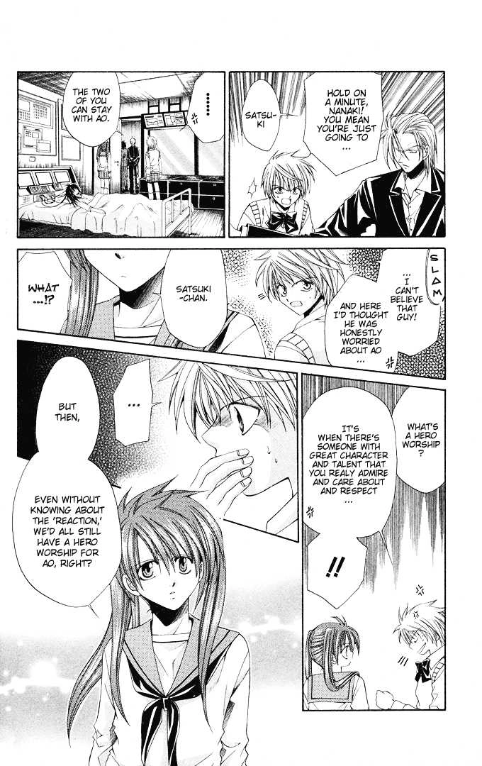 Read Na*Na*Ki!! chapter 15 image 27 on Lezhin