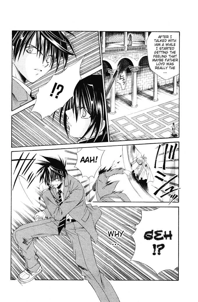 Read Na*Na*Ki!! chapter 15 image 4 on Lezhin
