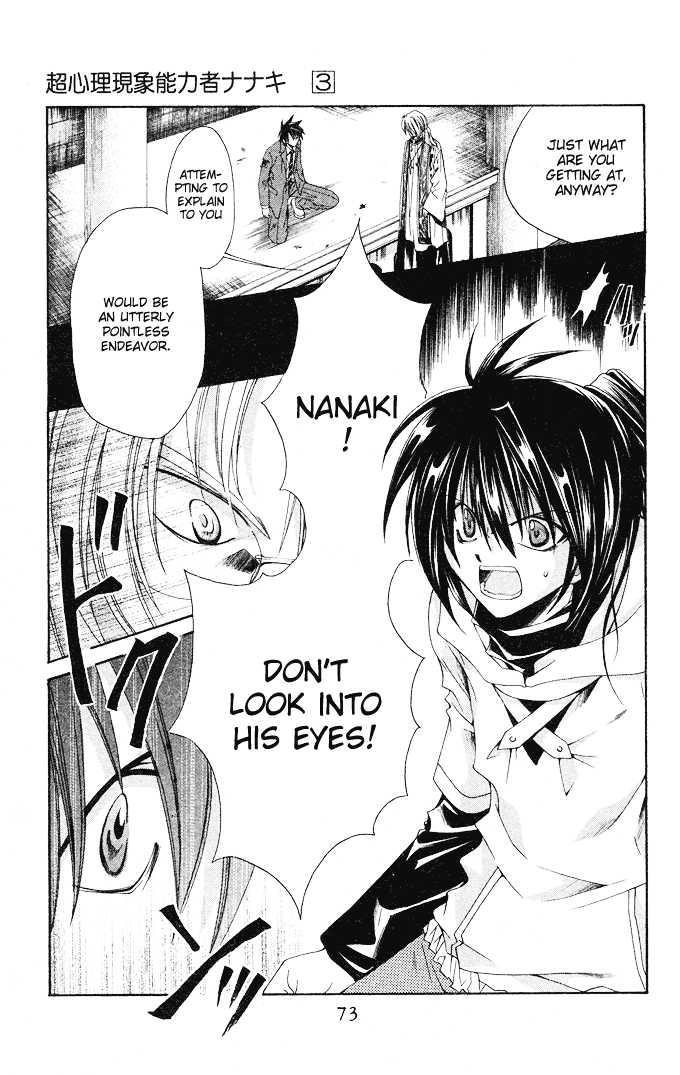 Read Na*Na*Ki!! chapter 15 image 7 on Lezhin