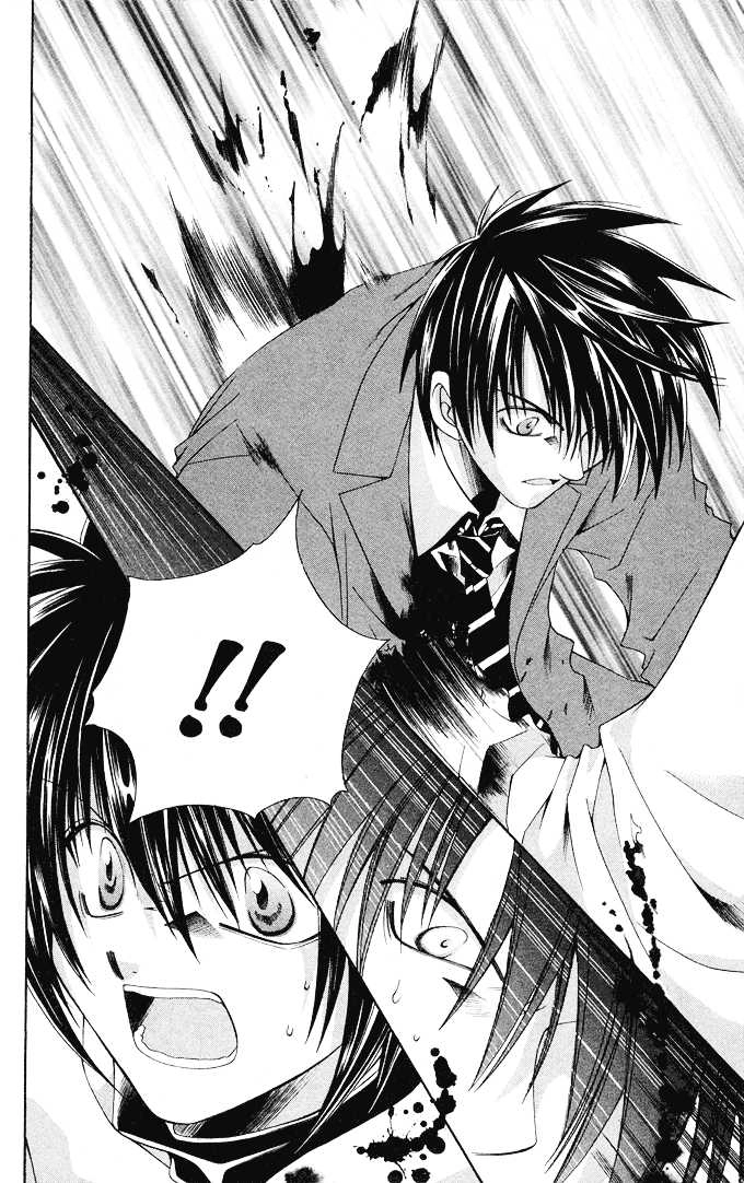 Read Na*Na*Ki!! chapter 15 image 8 on Lezhin
