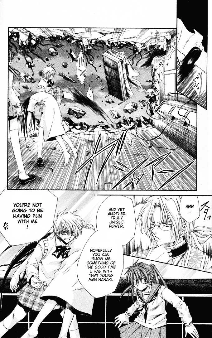 Read Na*Na*Ki!! chapter 16 image 12 on Lezhin