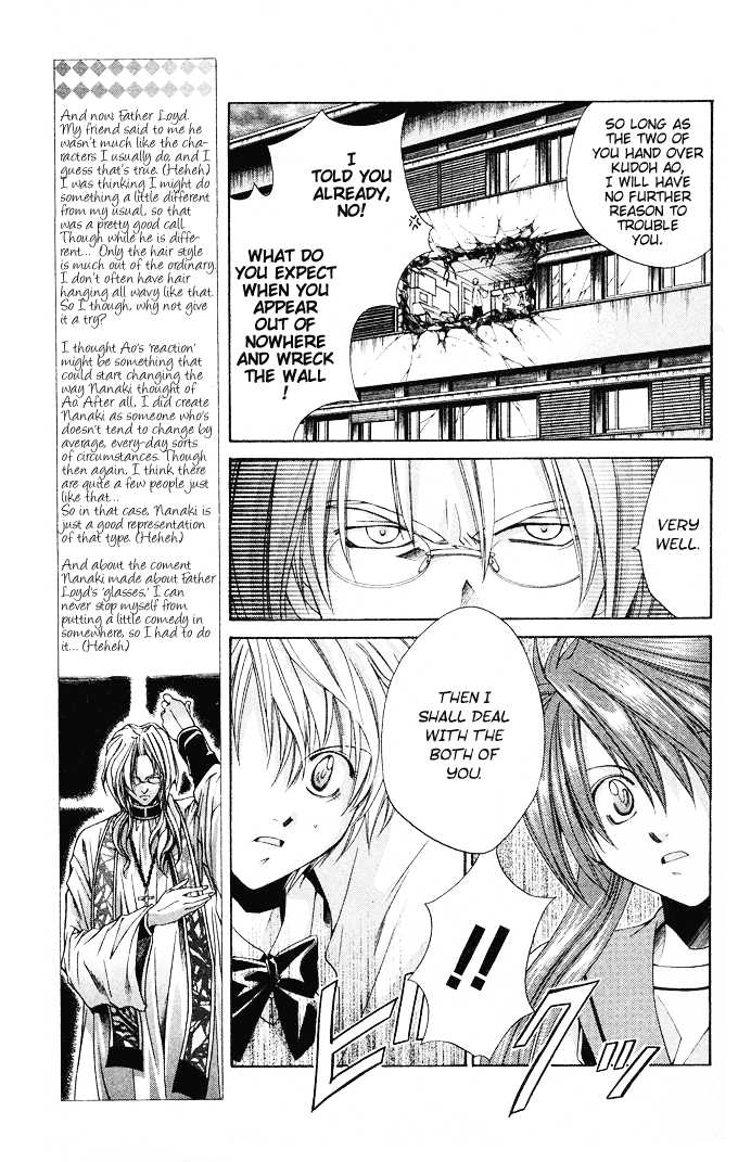 Read Na*Na*Ki!! chapter 16 image 13 on Lezhin