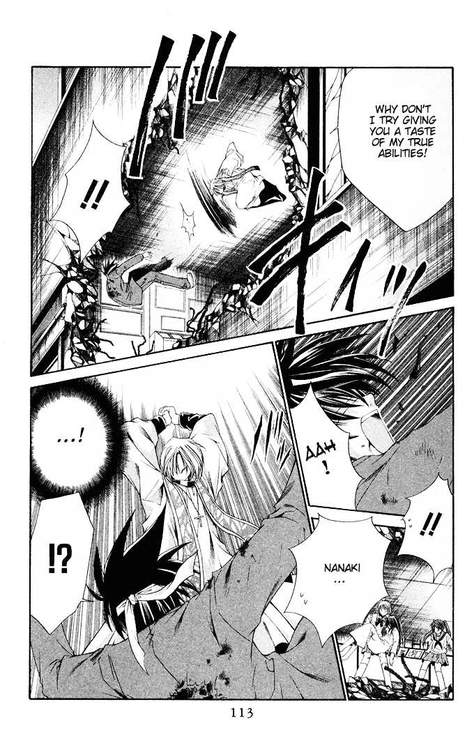 Read Na*Na*Ki!! chapter 16 image 17 on Lezhin