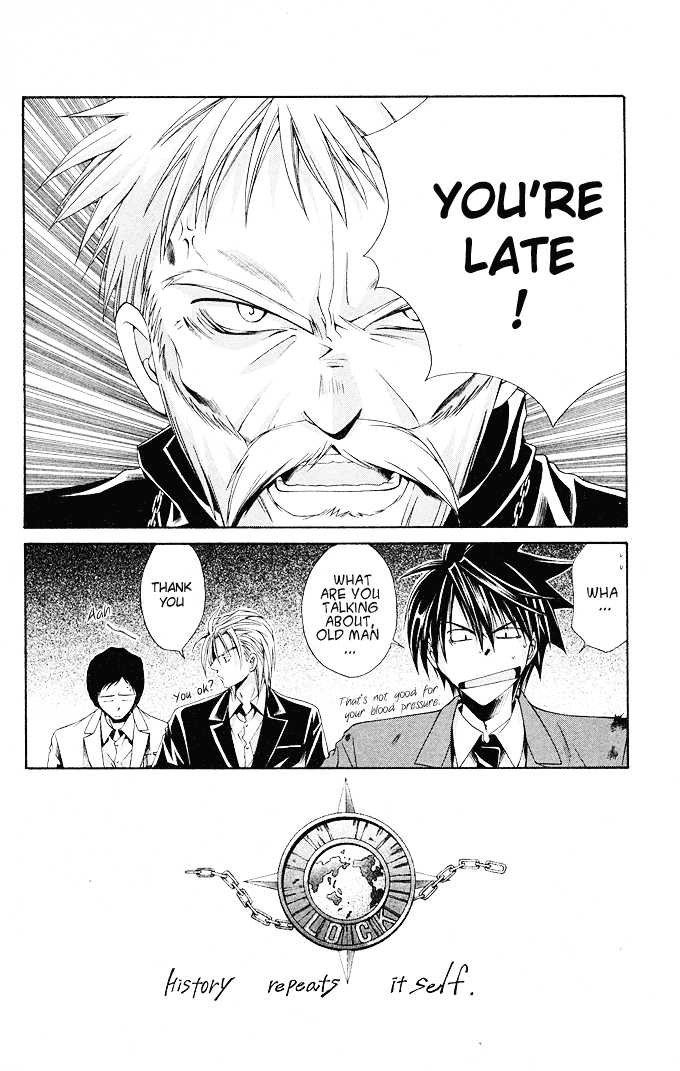 Read Na*Na*Ki!! chapter 16 image 2 on Lezhin