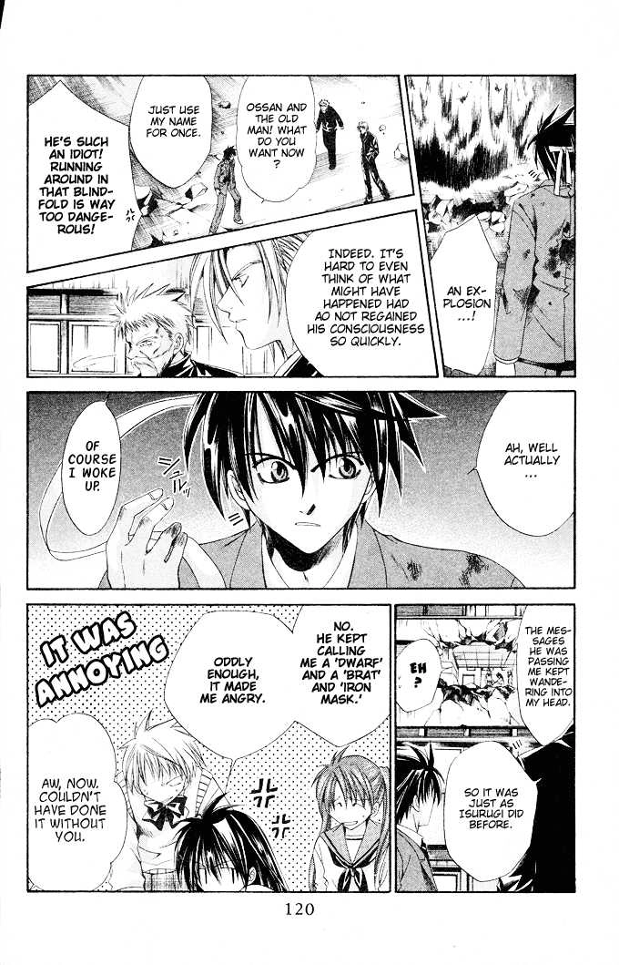 Read Na*Na*Ki!! chapter 16 image 23 on Lezhin