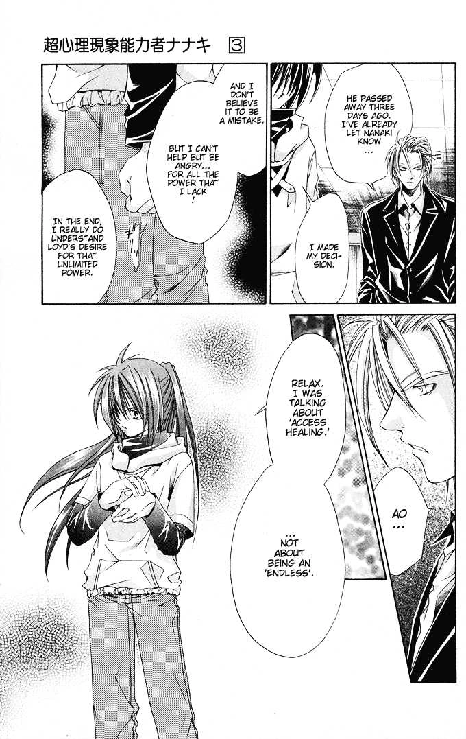 Read Na*Na*Ki!! chapter 16 image 26 on Lezhin