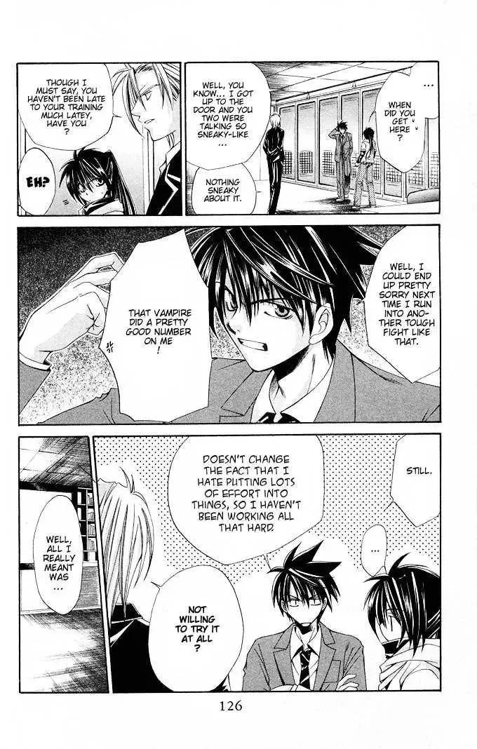 Read Na*Na*Ki!! chapter 16 image 29 on Lezhin