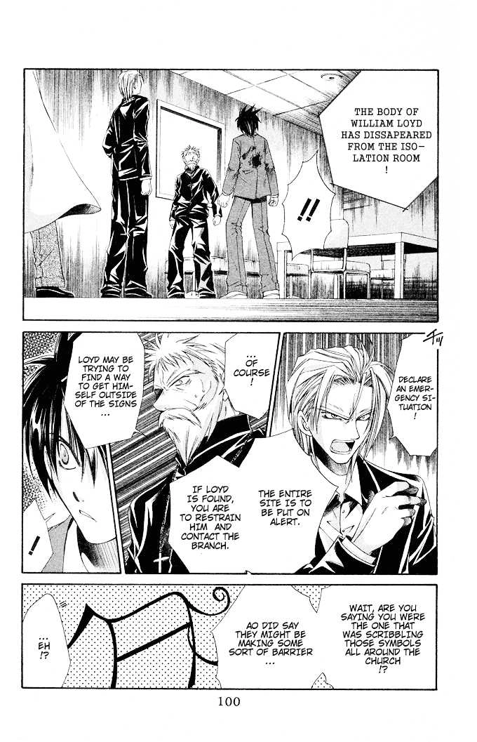 Read Na*Na*Ki!! chapter 16 image 4 on Lezhin