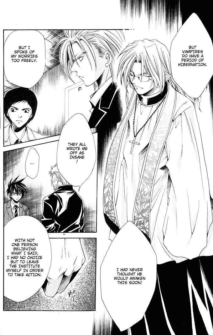 Read Na*Na*Ki!! chapter 16 image 6 on Lezhin