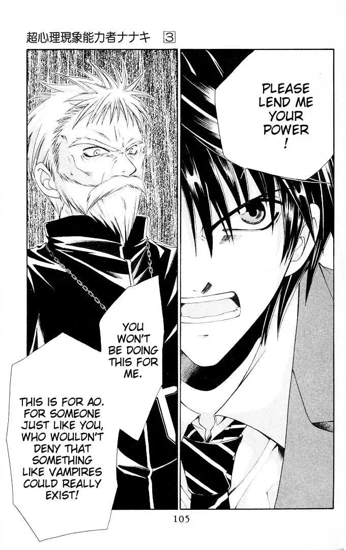 Read Na*Na*Ki!! chapter 16 image 9 on Lezhin