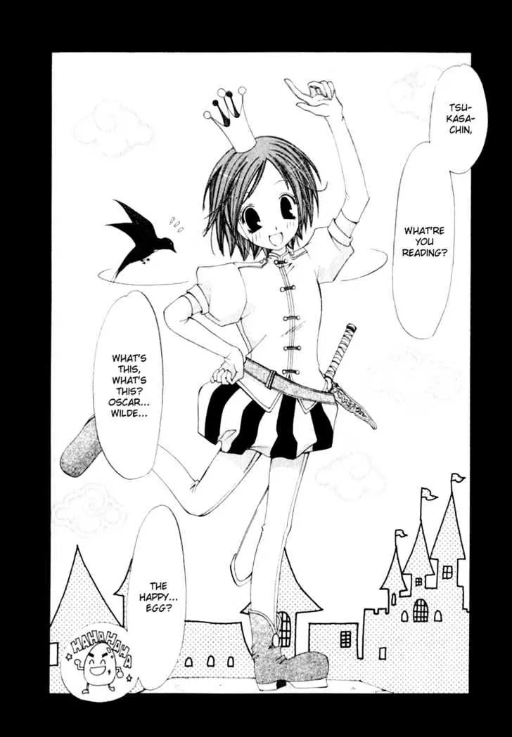 Read Na*Na*Ki!! chapter 2 image 1 on Lezhin