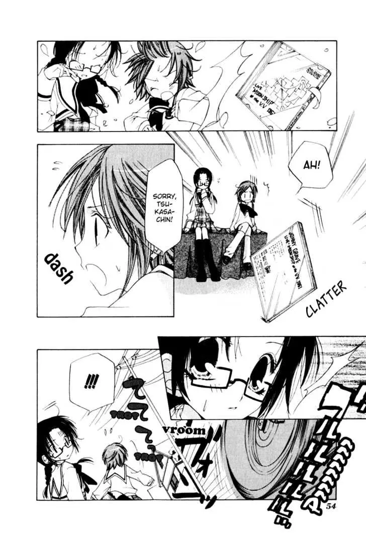 Read Na*Na*Ki!! chapter 2 image 13 on Lezhin