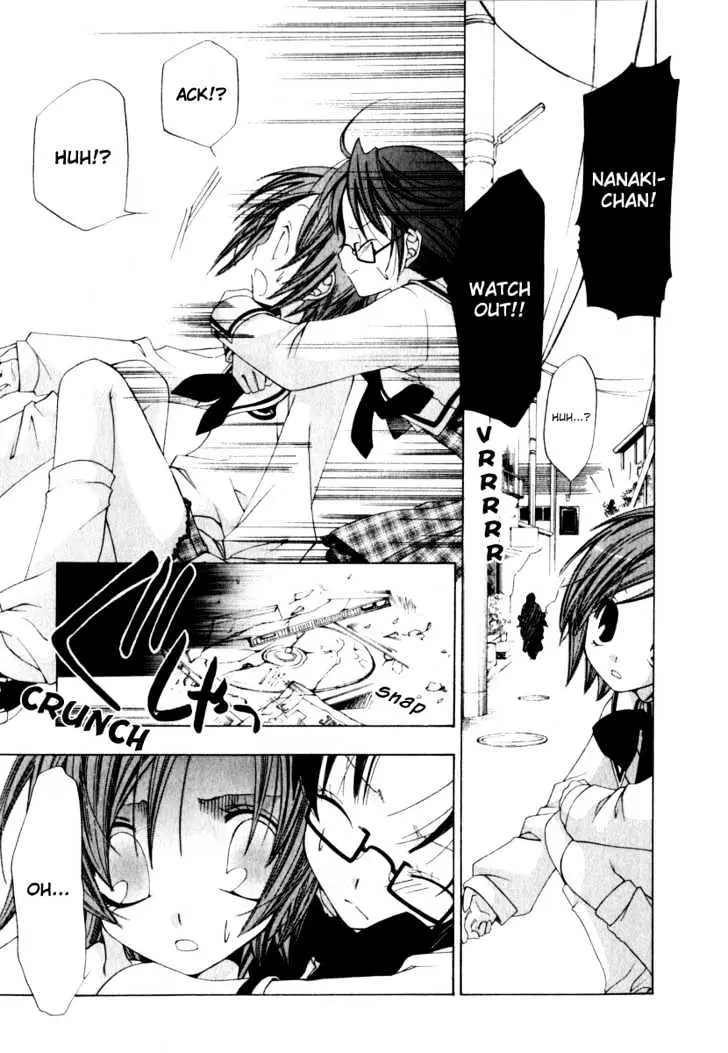 Read Na*Na*Ki!! chapter 2 image 14 on Lezhin