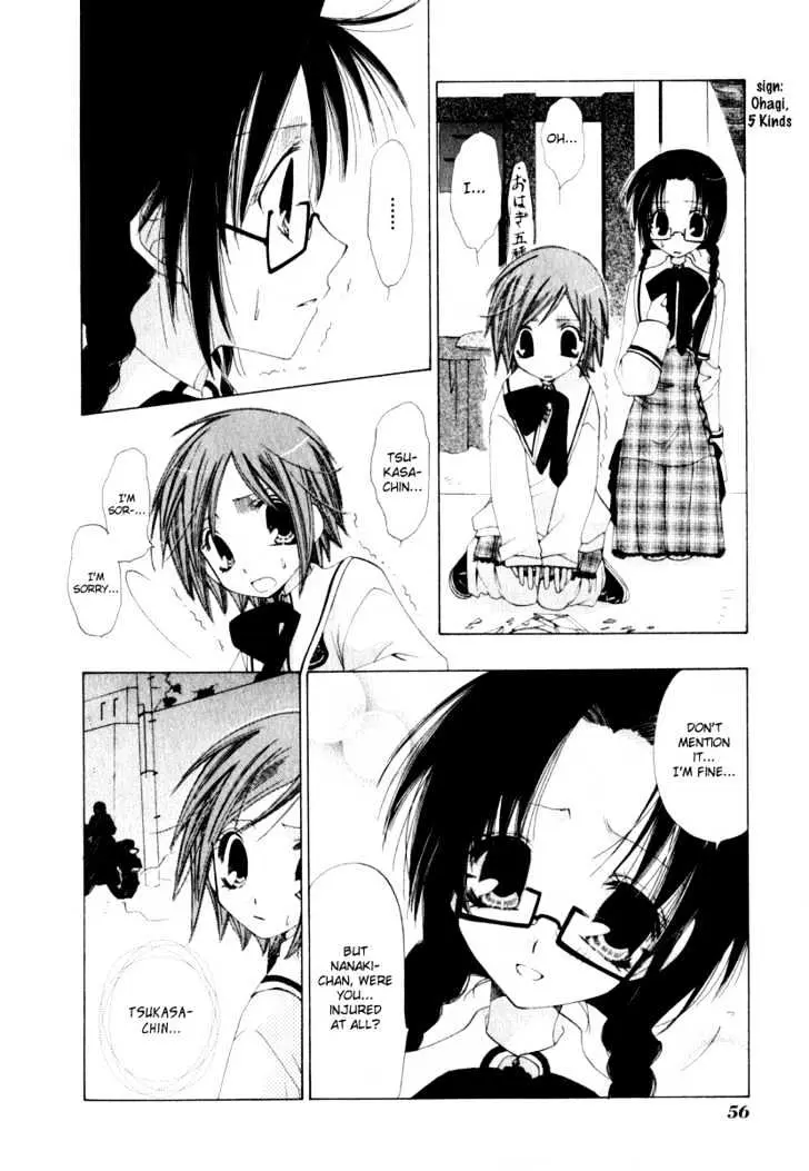 Read Na*Na*Ki!! chapter 2 image 15 on Lezhin