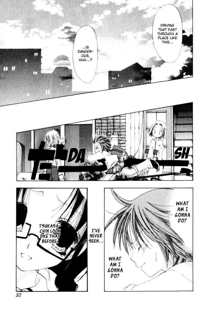 Read Na*Na*Ki!! chapter 2 image 16 on Lezhin
