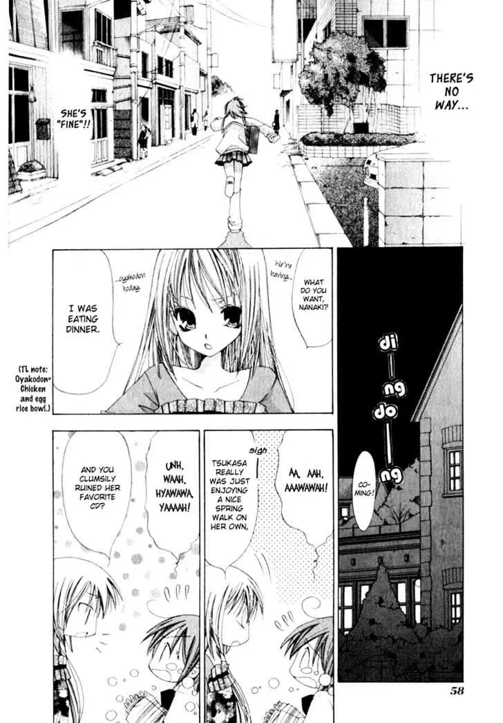 Read Na*Na*Ki!! chapter 2 image 17 on Lezhin