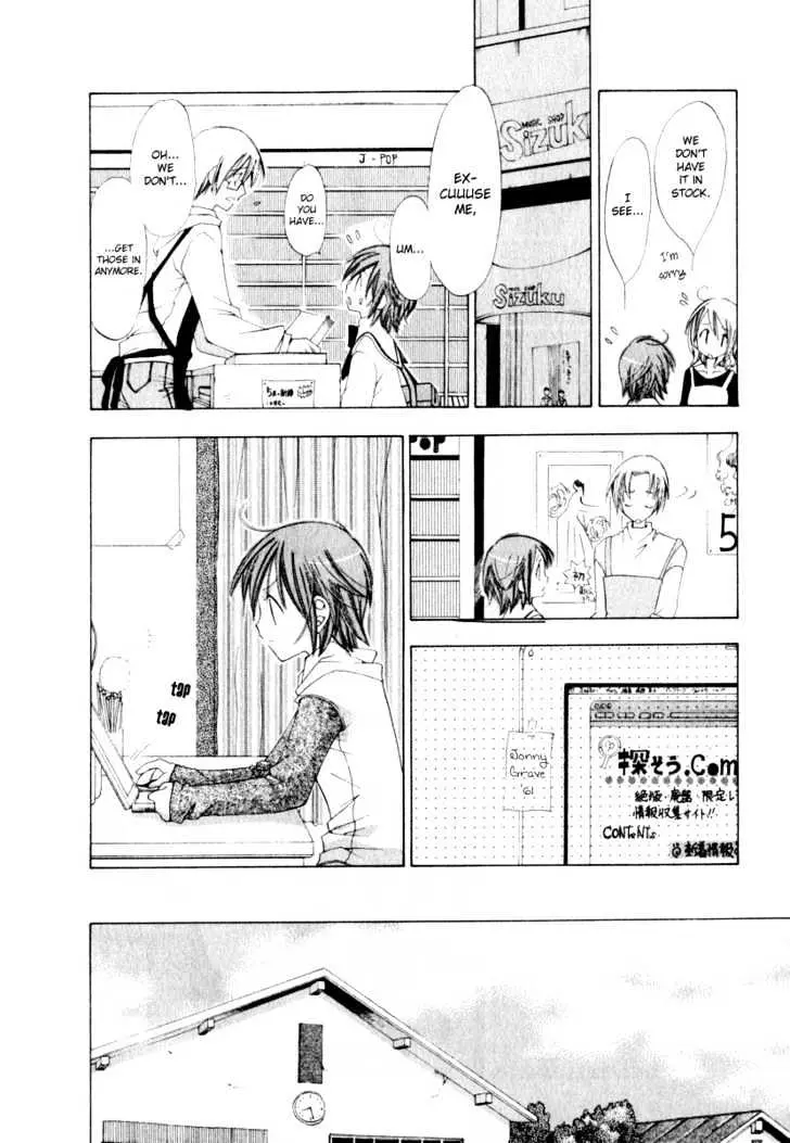 Read Na*Na*Ki!! chapter 2 image 19 on Lezhin