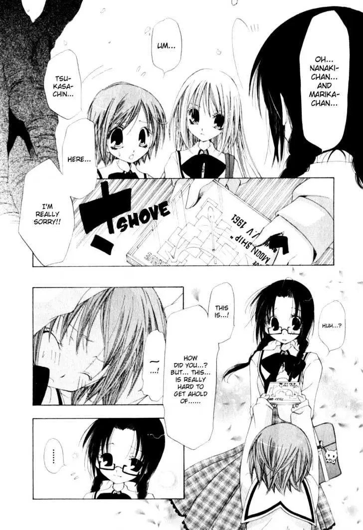 Read Na*Na*Ki!! chapter 2 image 27 on Lezhin