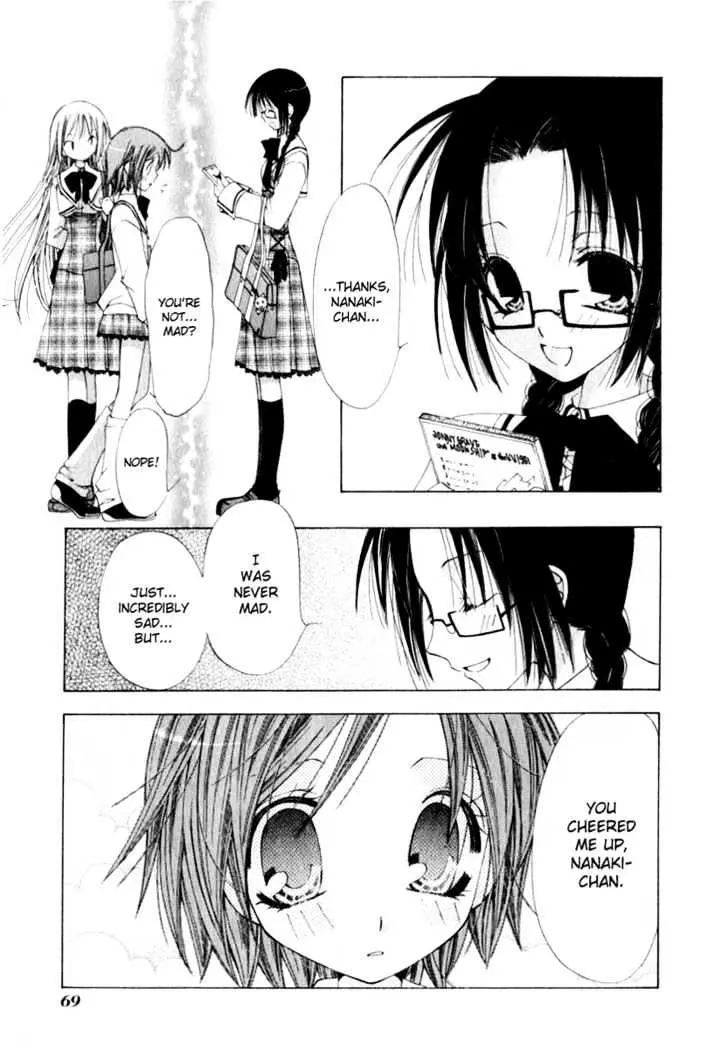 Read Na*Na*Ki!! chapter 2 image 28 on Lezhin