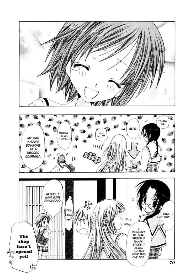 Read Na*Na*Ki!! chapter 2 image 29 on Lezhin