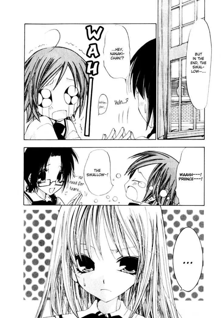 Read Na*Na*Ki!! chapter 2 image 3 on Lezhin