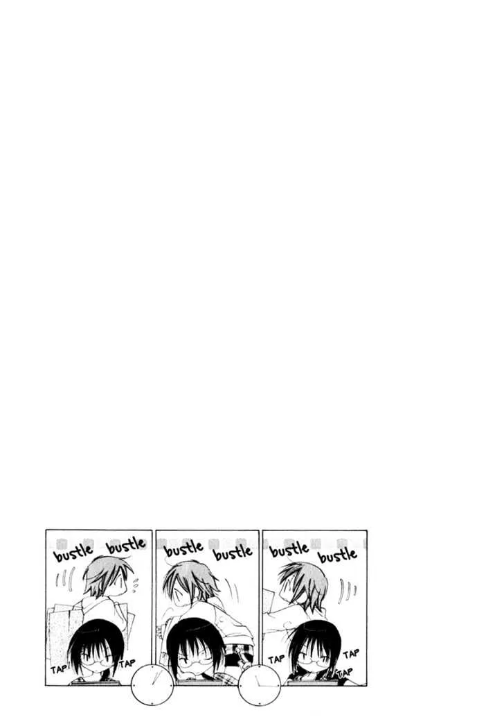 Read Na*Na*Ki!! chapter 2 image 30 on Lezhin