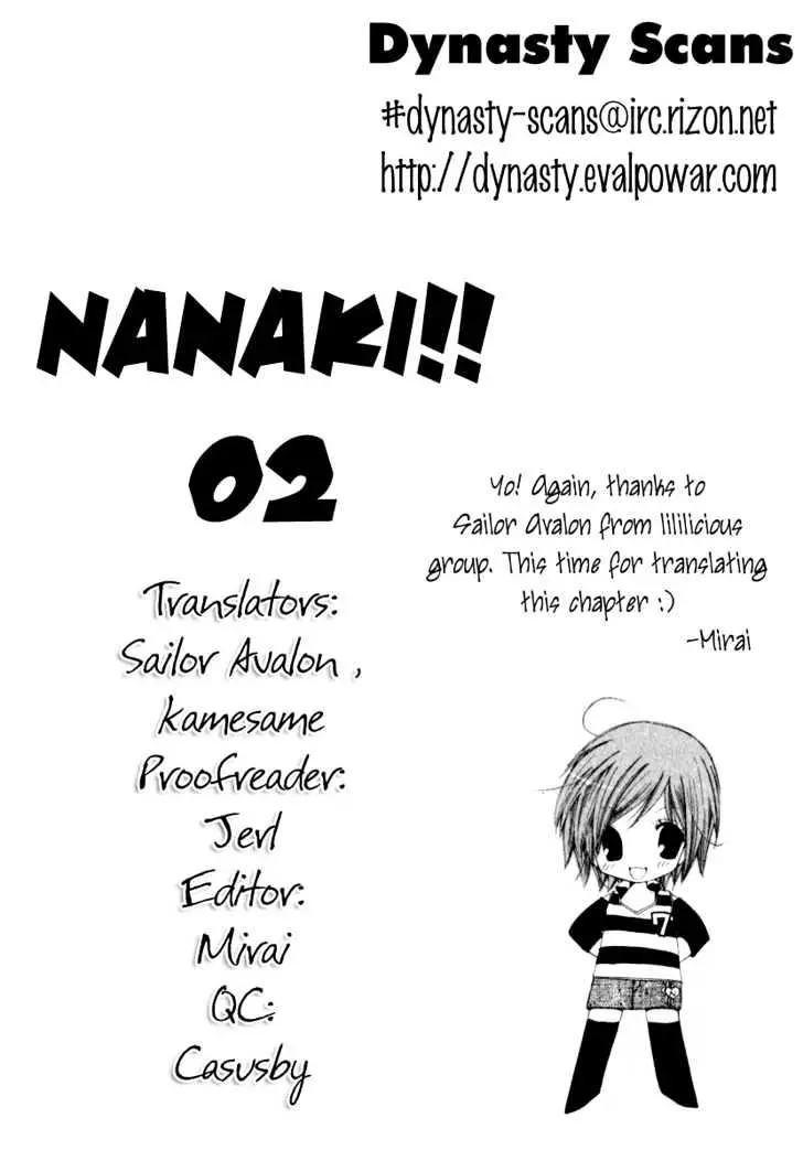 Read Na*Na*Ki!! chapter 2 image 31 on Lezhin