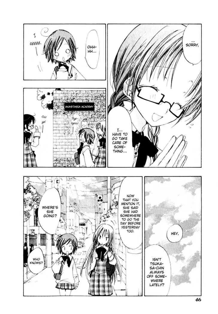 Read Na*Na*Ki!! chapter 2 image 5 on Lezhin