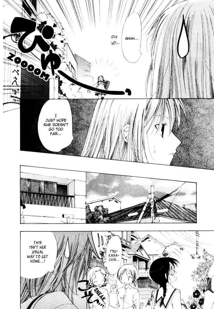 Read Na*Na*Ki!! chapter 2 image 7 on Lezhin