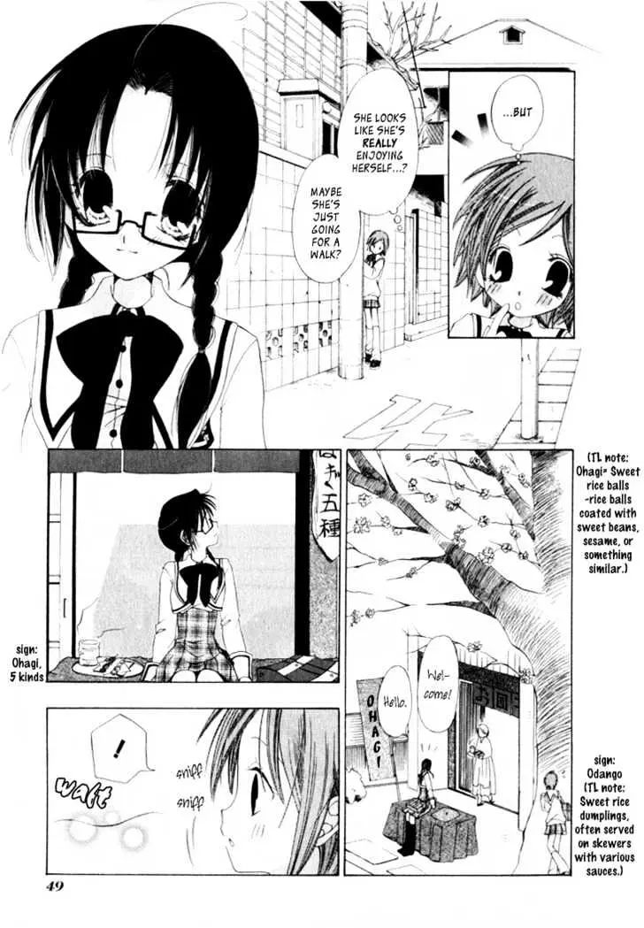 Read Na*Na*Ki!! chapter 2 image 8 on Lezhin