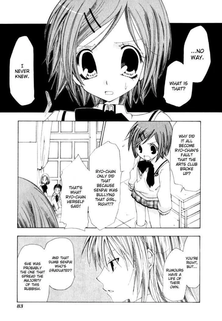 Read Na*Na*Ki!! chapter 3 image 10 on Lezhin