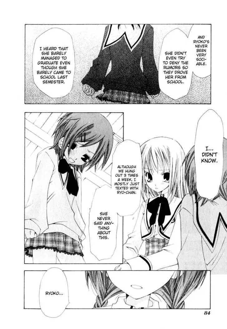 Read Na*Na*Ki!! chapter 3 image 11 on Lezhin