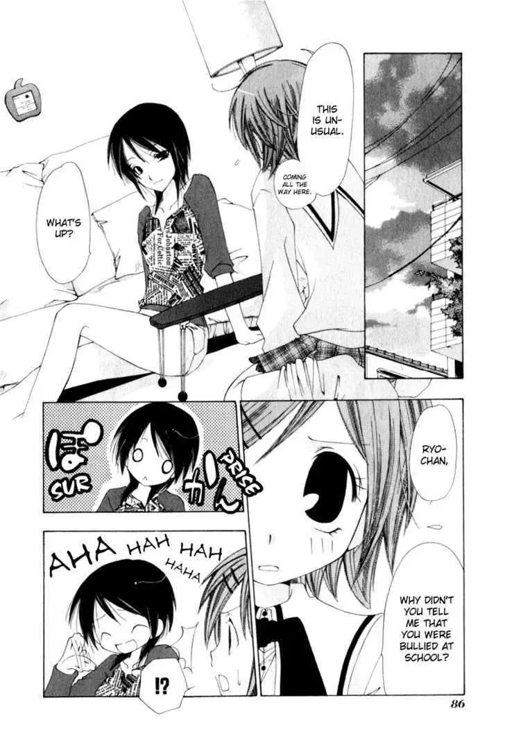 Read Na*Na*Ki!! chapter 3 image 13 on Lezhin