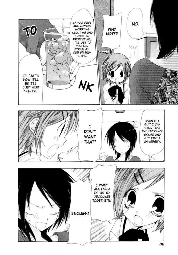 Read Na*Na*Ki!! chapter 3 image 15 on Lezhin