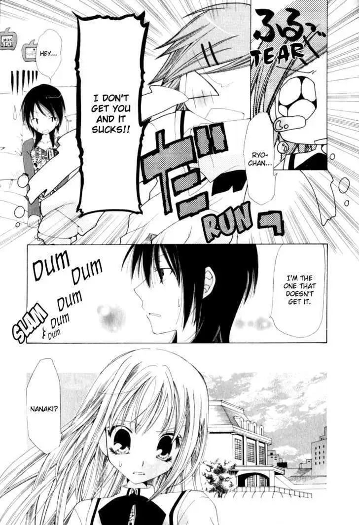 Read Na*Na*Ki!! chapter 3 image 16 on Lezhin