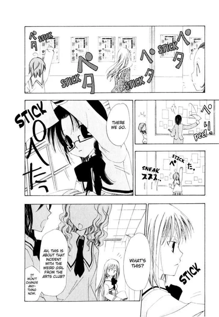 Read Na*Na*Ki!! chapter 3 image 19 on Lezhin