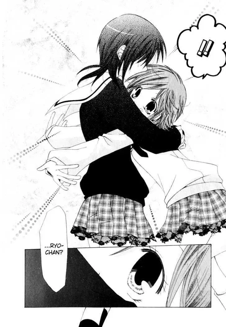 Read Na*Na*Ki!! chapter 3 image 23 on Lezhin