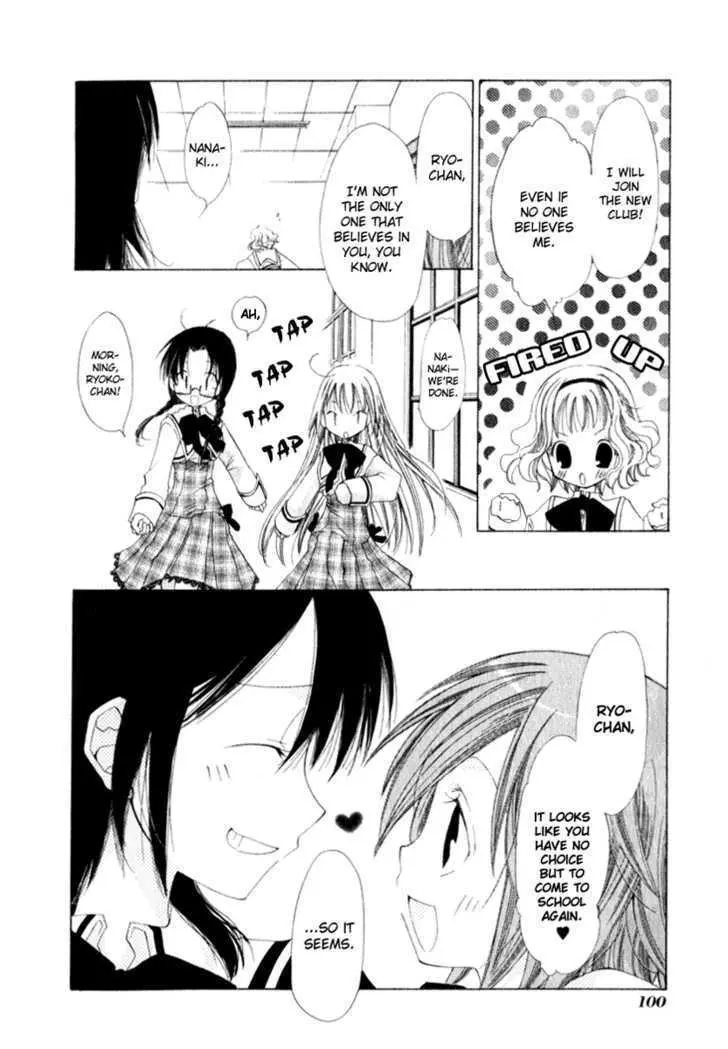 Read Na*Na*Ki!! chapter 3 image 27 on Lezhin