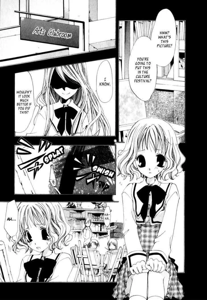 Read Na*Na*Ki!! chapter 3 image 6 on Lezhin