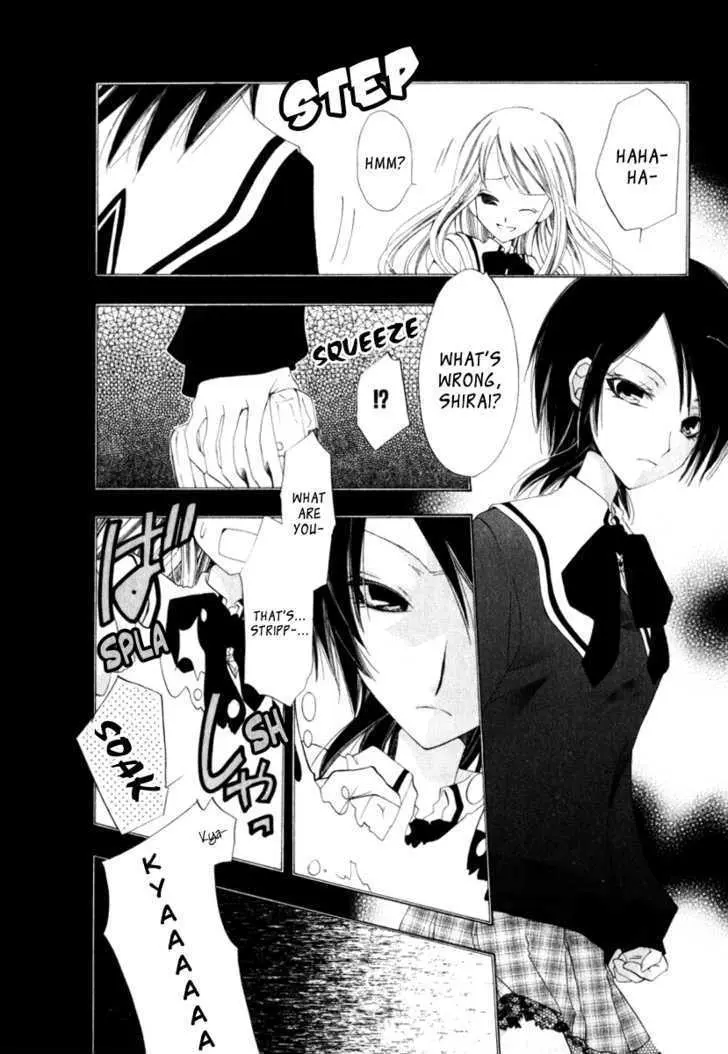 Read Na*Na*Ki!! chapter 3 image 7 on Lezhin