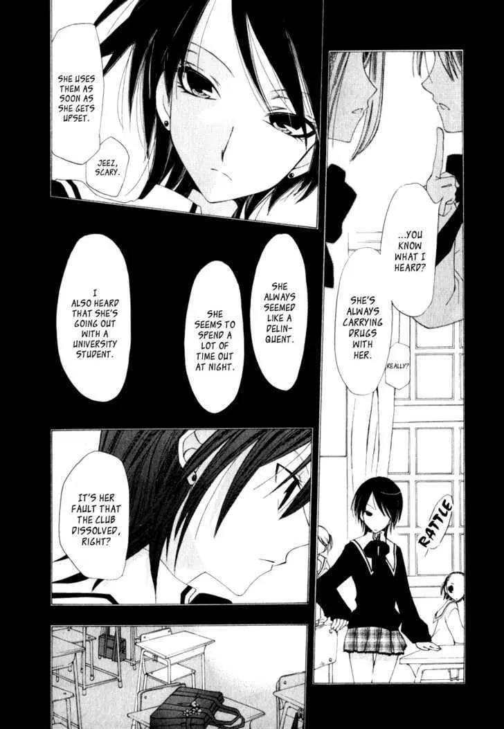 Read Na*Na*Ki!! chapter 3 image 9 on Lezhin