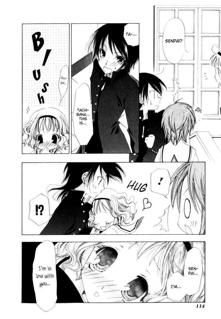Read Na*Na*Ki!! chapter 4 image 13 on Lezhin