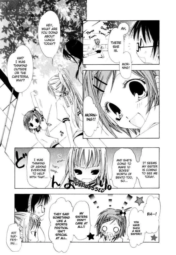 Read Na*Na*Ki!! chapter 4 image 20 on Lezhin