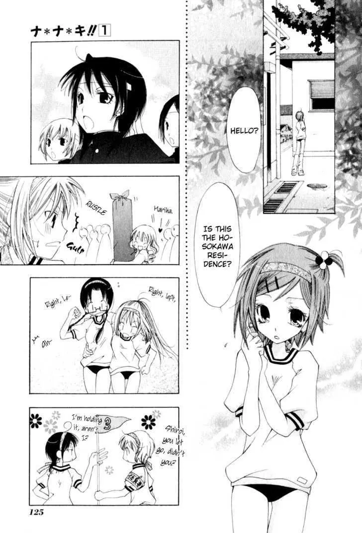 Read Na*Na*Ki!! chapter 4 image 24 on Lezhin