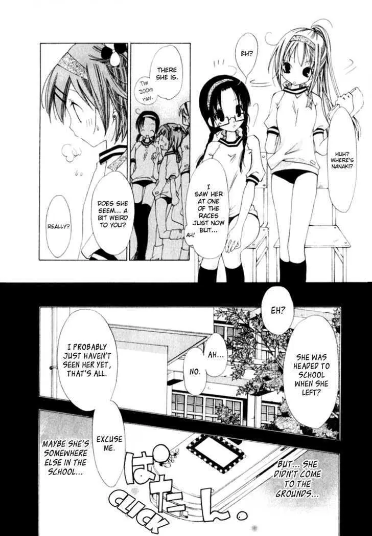 Read Na*Na*Ki!! chapter 4 image 25 on Lezhin