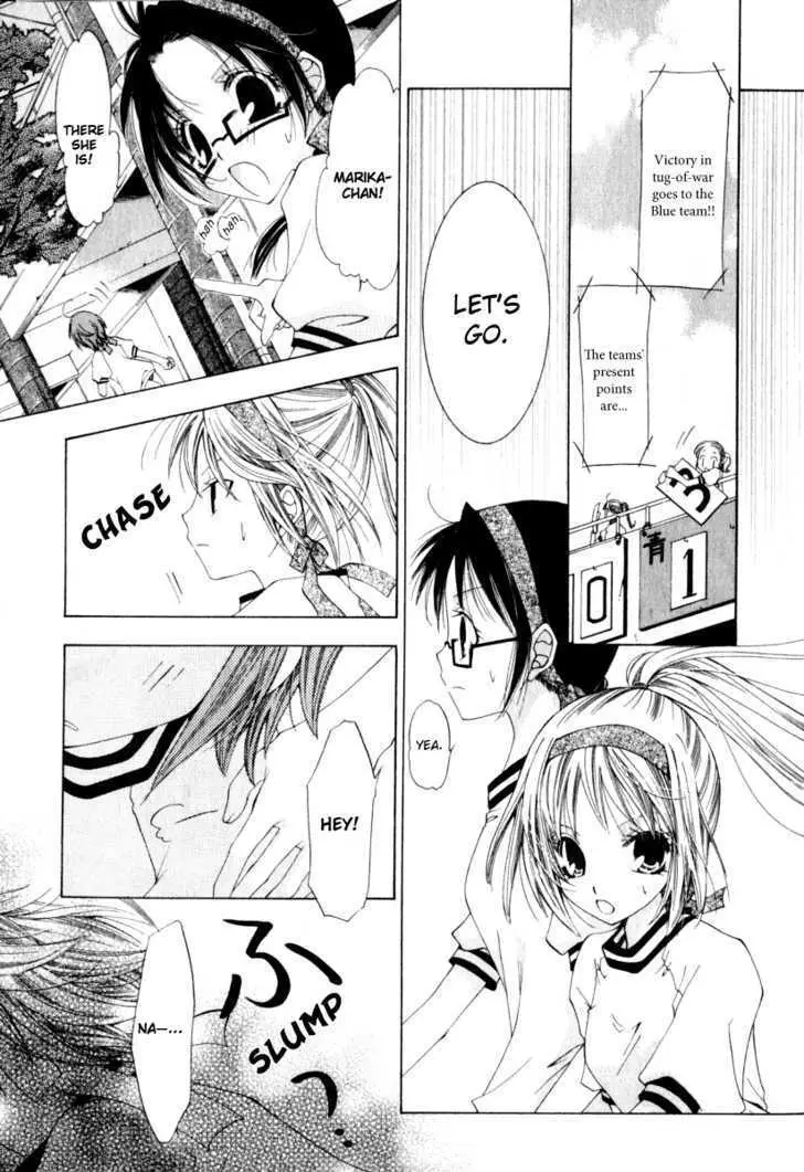 Read Na*Na*Ki!! chapter 4 image 30 on Lezhin