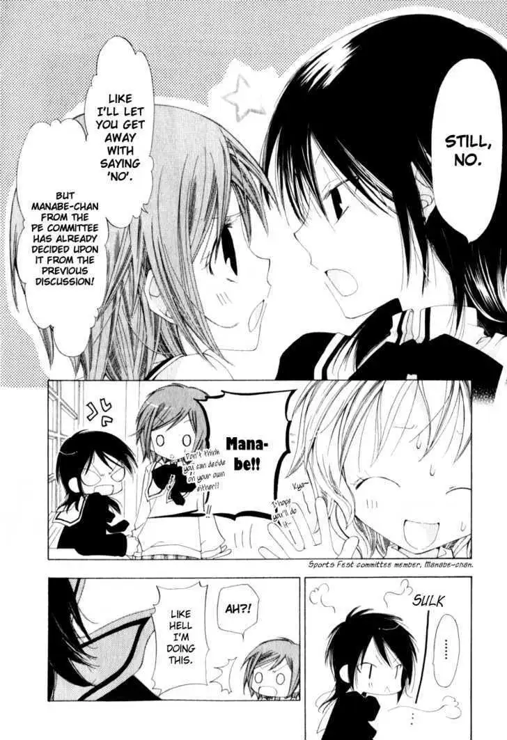 Read Na*Na*Ki!! chapter 4 image 5 on Lezhin